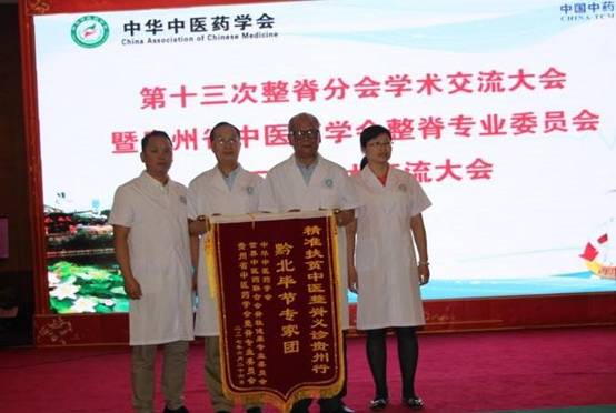圖片包含 地板

已生成高可信度的說明