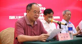 說明: 說明: C:UserswanggangAppDataLocalTempWeChat Files33e402451e39aa605de9b74bc2b1be0.jpg