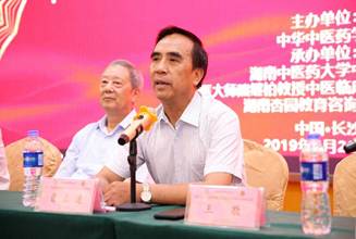 說明: 說明: C:UserswanggangAppDataLocalTempWeChat Files69fc2f4079ab3d39682bf3217d8099a.jpg